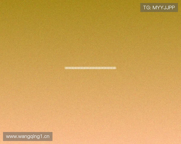 米兰对阵尤文首发预测：莫德里奇领衔伊尔迪兹挑战普利希奇孔塞桑中场坐镇